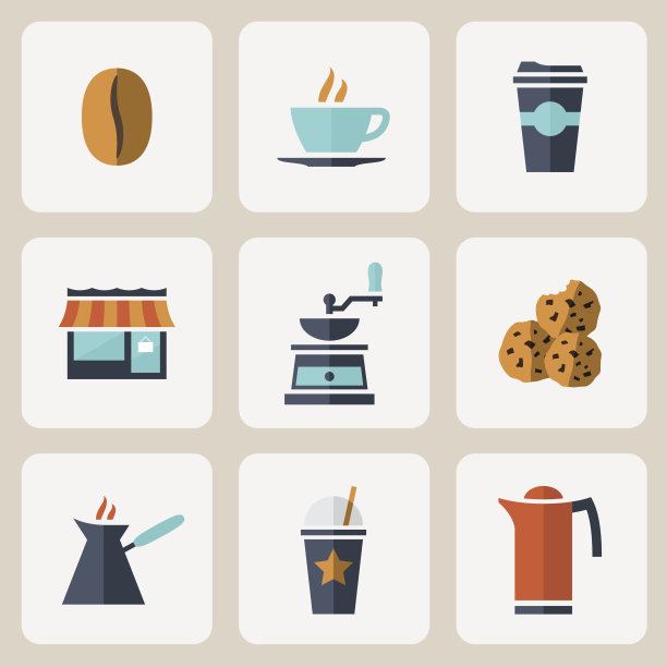 平面设计咖啡图标集图片下载