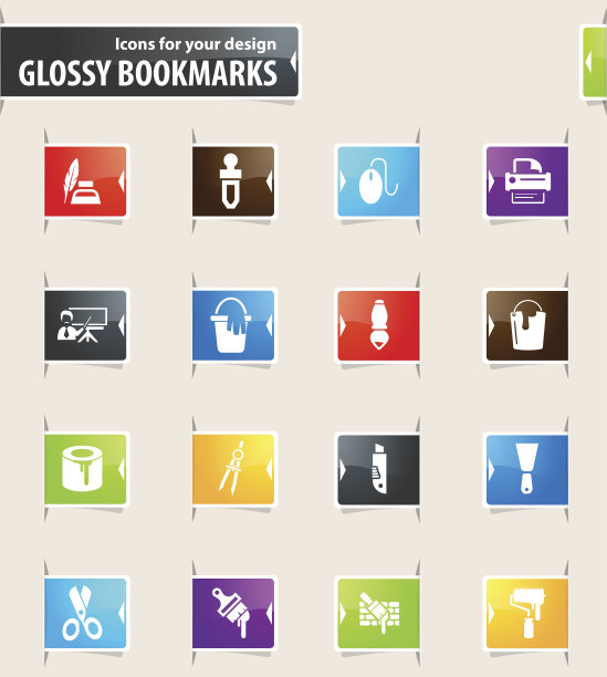 美术工具图标集图片下载