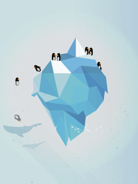 冰山概念说明图片下载