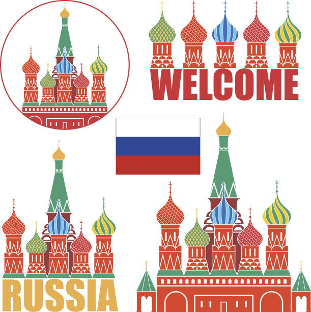 俄罗斯图片下载
