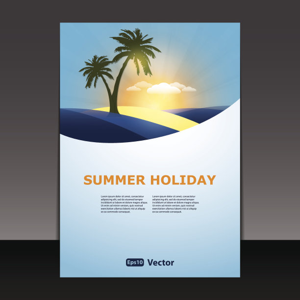 传单或封面设计图片下载