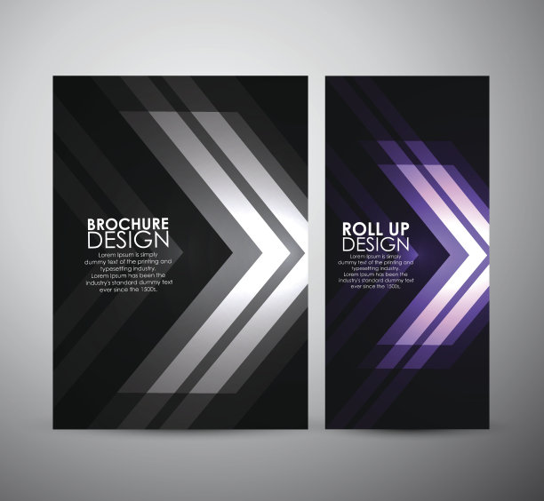 摘要宣传册是商业设计的模板还是卷起来的。图片下载