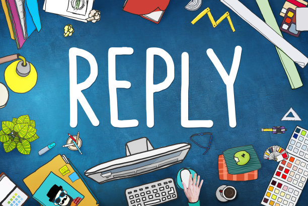 回复反馈回答信息问题概念图片下载