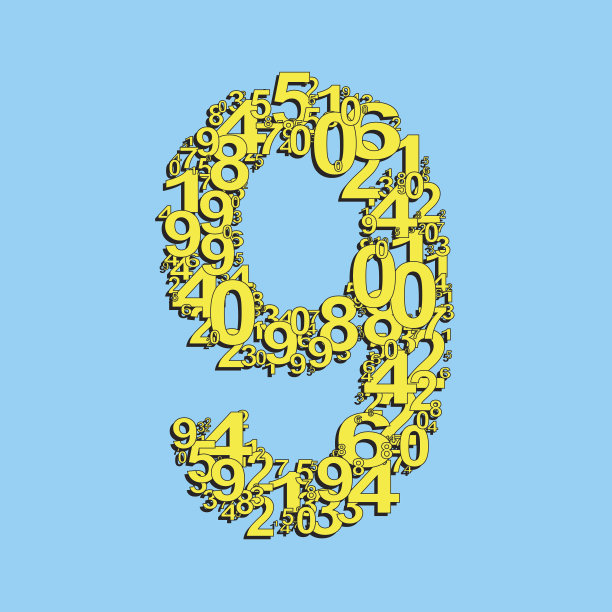 数字中的向量9。图片下载