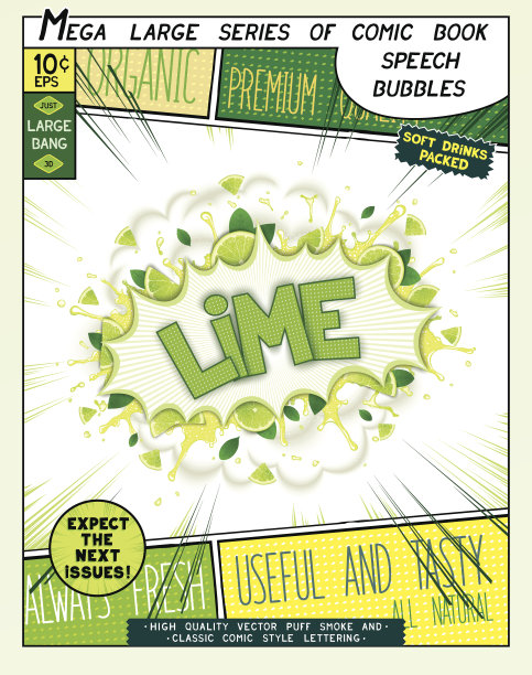 现实明亮的话语气泡与水果图片下载