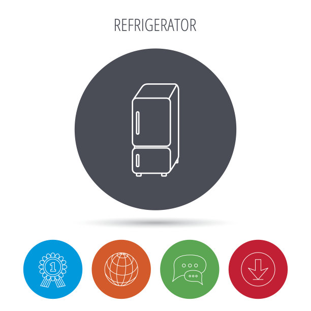 冰箱图标。冰箱的迹象。图片下载