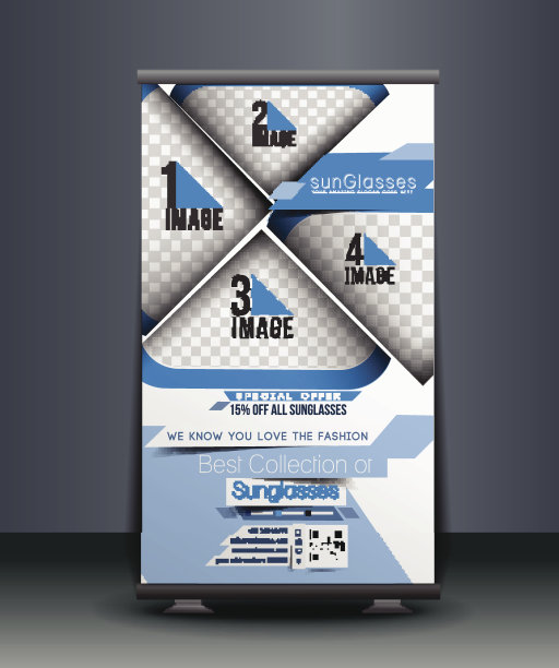 眼镜商太阳镜店卷起横幅图片下载