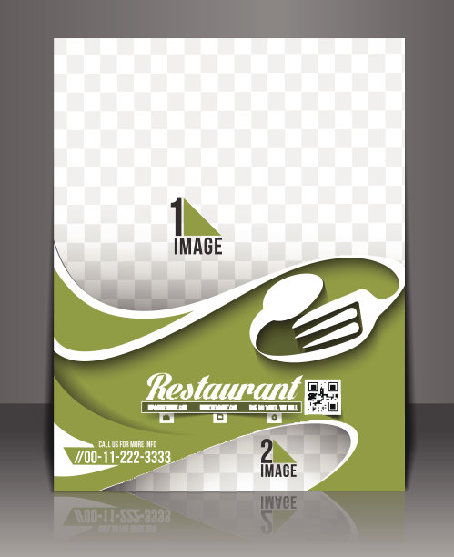 餐厅及酒店宣传单图片下载
