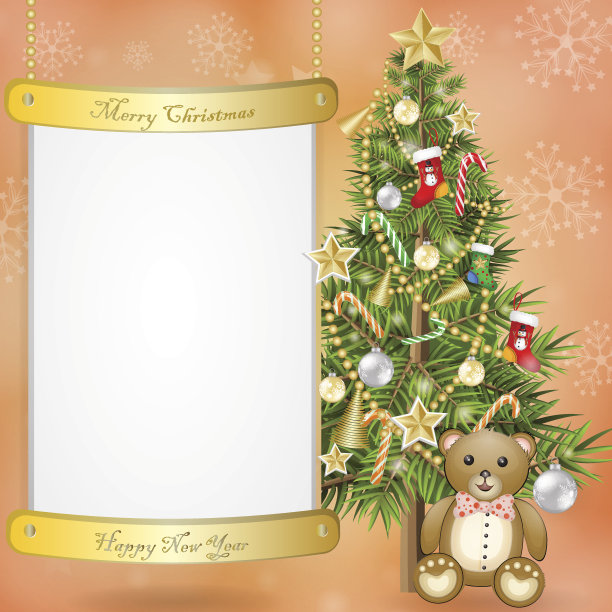 圣诞树和泰迪熊图片下载