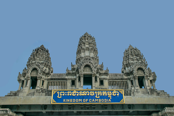 泰国和柬埔寨边境的波贝城堡图片下载