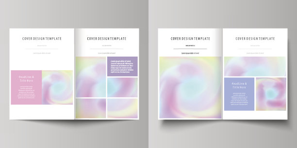 商业模板双折页小册子，传单。封面设计模板，抽象矢量布局A4大小。全息图，彩色背景，全息效果。模糊的图案，未来的质感图片下载