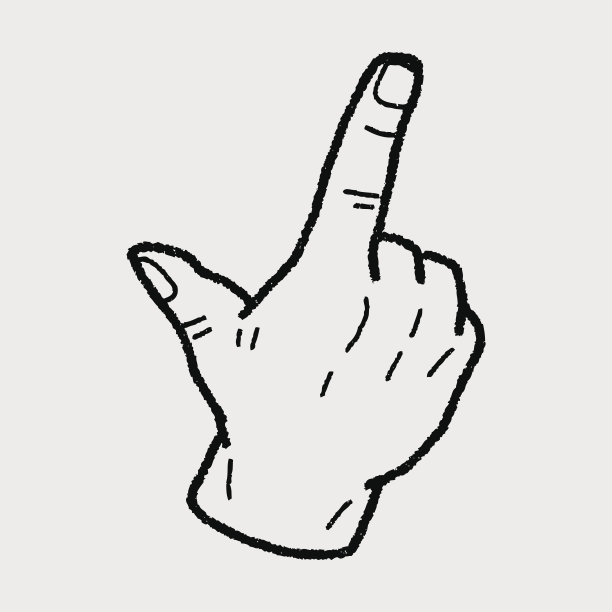 手势涂鸦图片下载