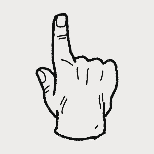 手势涂鸦图片下载