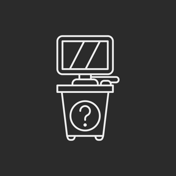 问讯处线路图标图片下载