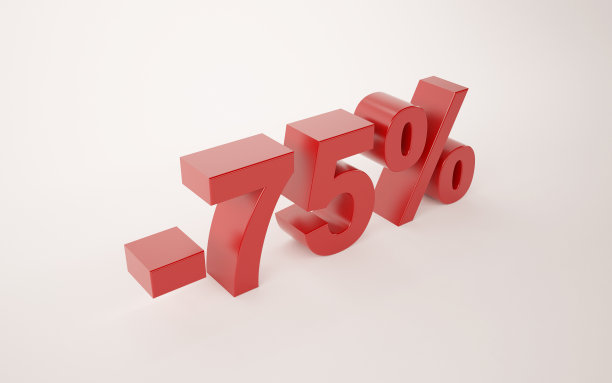 3d插图的75%的折扣标志在白色的背景图片下载