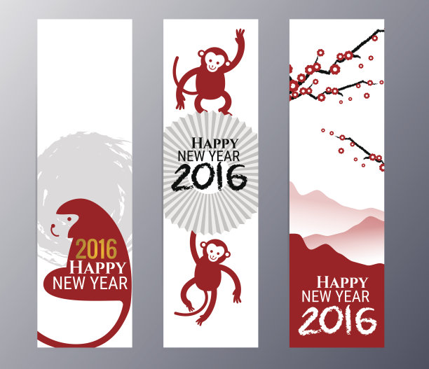 中国风矢量图素材ID：122881678