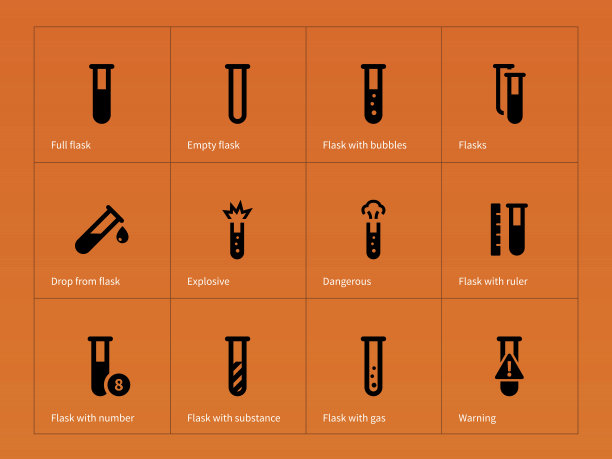 化学管图标在橙色背景图片下载