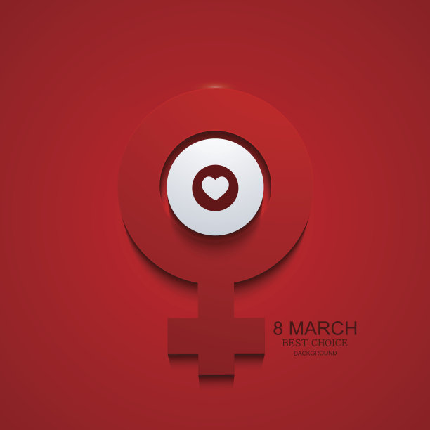 向量现代8三月背景。女人一天图片下载