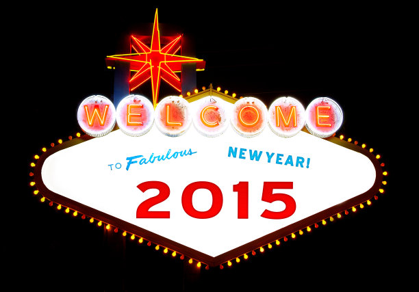 幸福2015年图片下载