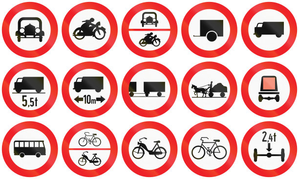 奥地利的禁酒标志图片下载