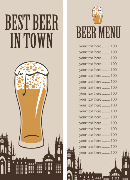 一杯啤酒的价目表图片下载