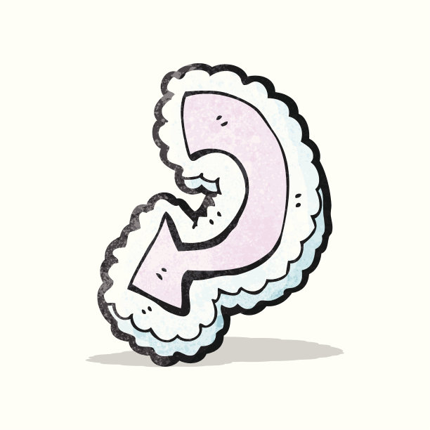 卡通箭头图片下载