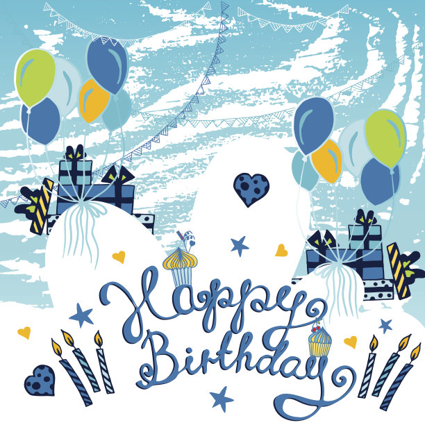 生日快乐图片下载