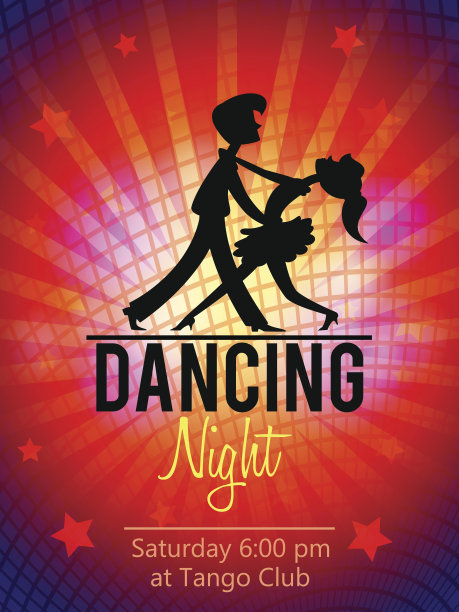 跳舞的夫妇。俱乐部传单图片下载