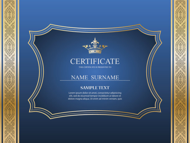 向量证书模板。素材图片