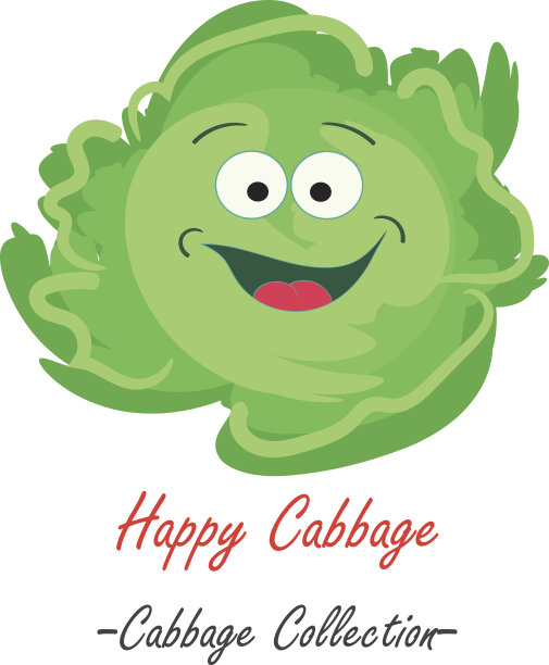 卡通萨沃伊卷心菜滑稽的人物，孤立的白色图片下载