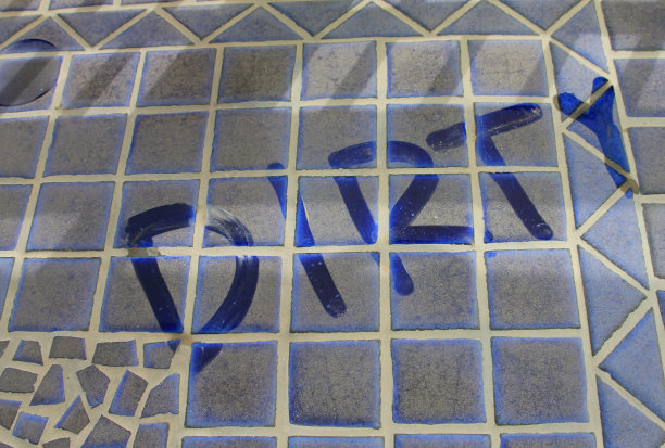 厚厚的灰尘层图片下载