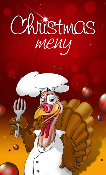 土耳其厨师图片下载