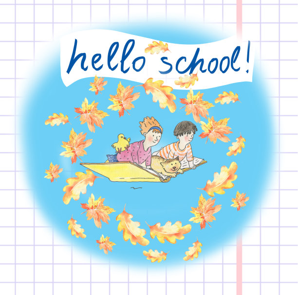 你好开学季图片下载
