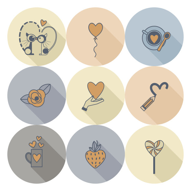 情人节快乐图片下载