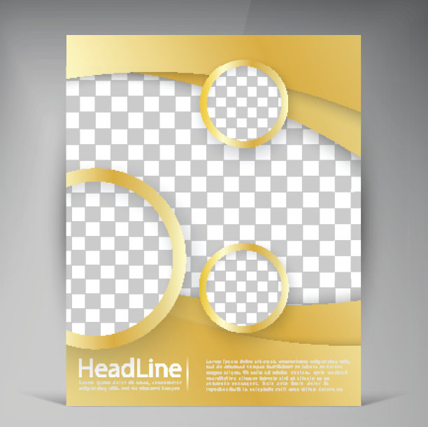 抽象向量现代传单小册子。图片下载