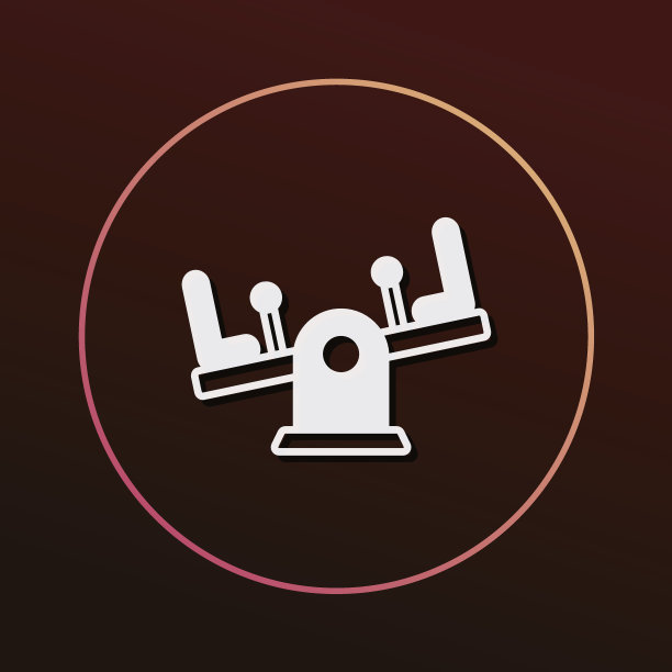 操场跷跷板图标图片下载