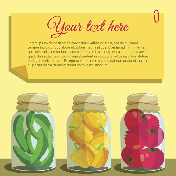 矢量模板与蔬菜在罐子图片下载