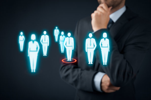 人力资源及领导图片下载