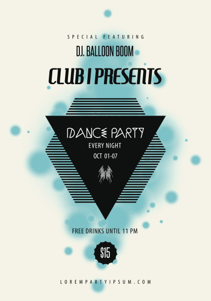 夏季舞会音乐海报，传单模板。素材图片