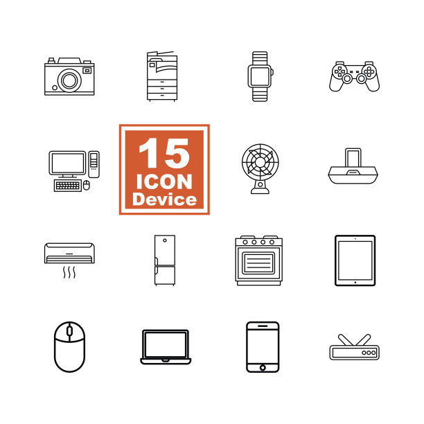 设备图标设置为白色背景图片下载