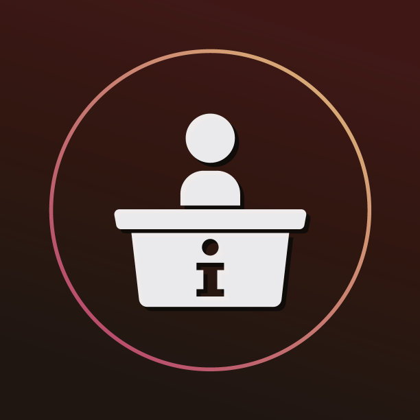 服务台图标图片下载