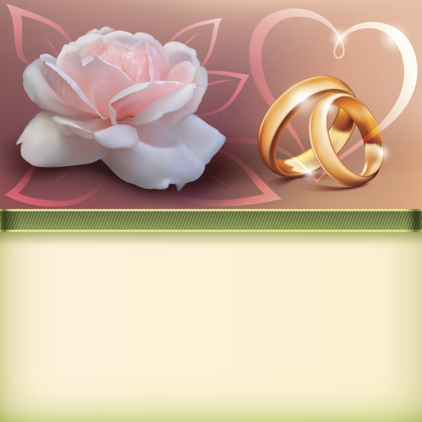 邀请卡图片下载