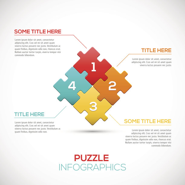 拼图块3D信息图商业概念向量图片下载