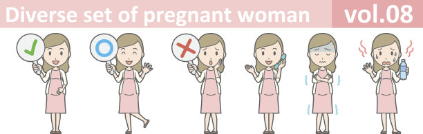 孕妇合集，EPS10 vol.08图片下载