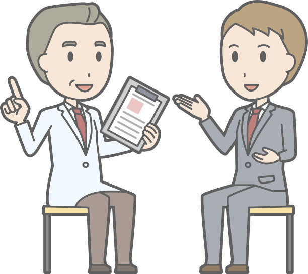 这是一个年轻商人向医生咨询的插图图片下载