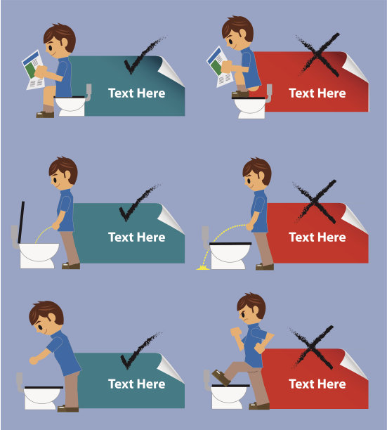 男人沐浴规则图片下载