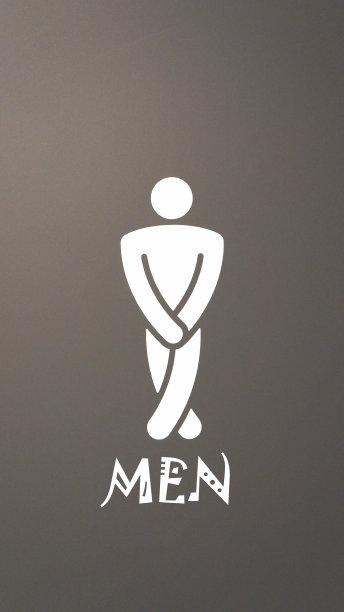 男厕所的象征图片下载