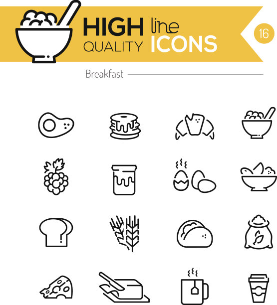 早餐图标系列图片下载