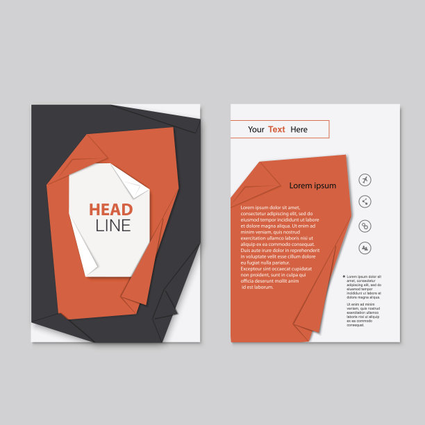 矢量宣传册模板设计。抽象的背景,平坦的信息图片下载