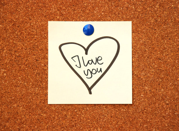 我爱你图片下载